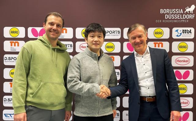 樊振东下赛季转会杜塞尔多夫俱乐部 与邱党成队友